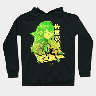 Code Name Oracle Hoodie